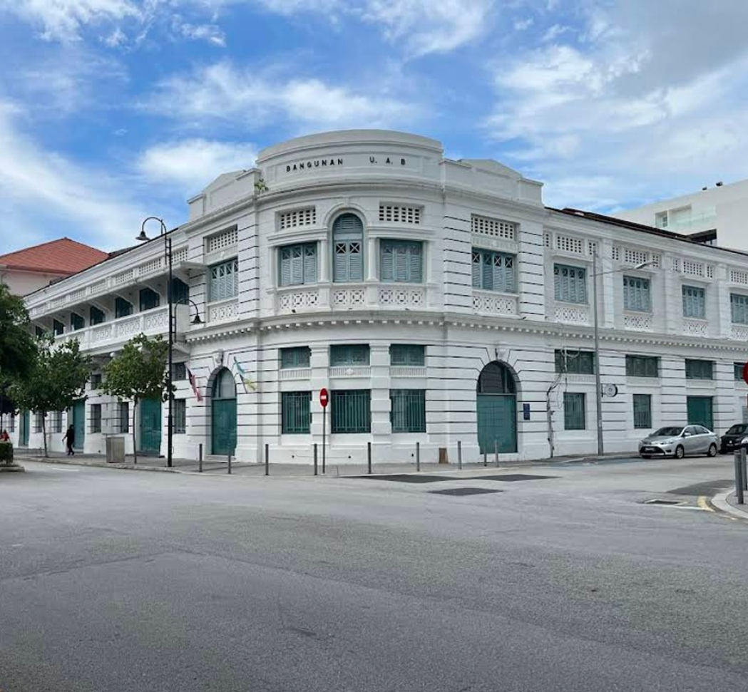 Khazanah
  Nasional Building