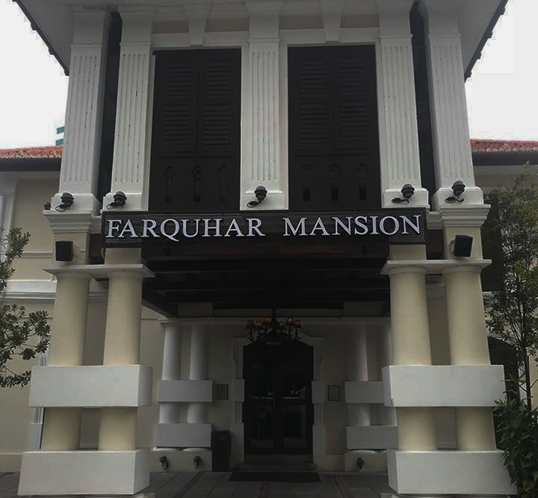 Farquhar
  Mansion